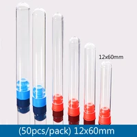 50 piecespack 1260mm clear plastic test tube radio immunoassay hard ps test tube vials with cap school lab supplies