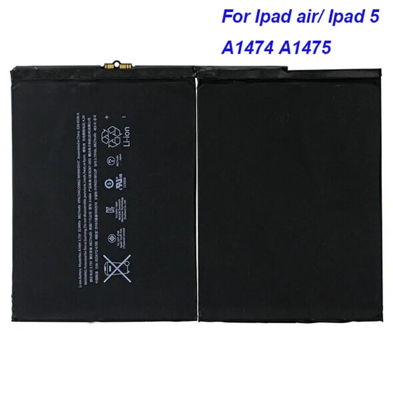 5pcs/lot A1474 1475 A1484 Built-in Rechargeable battery 8827mAh for ipad 5 Air tablet 1484 repair parts batteria | Электроника