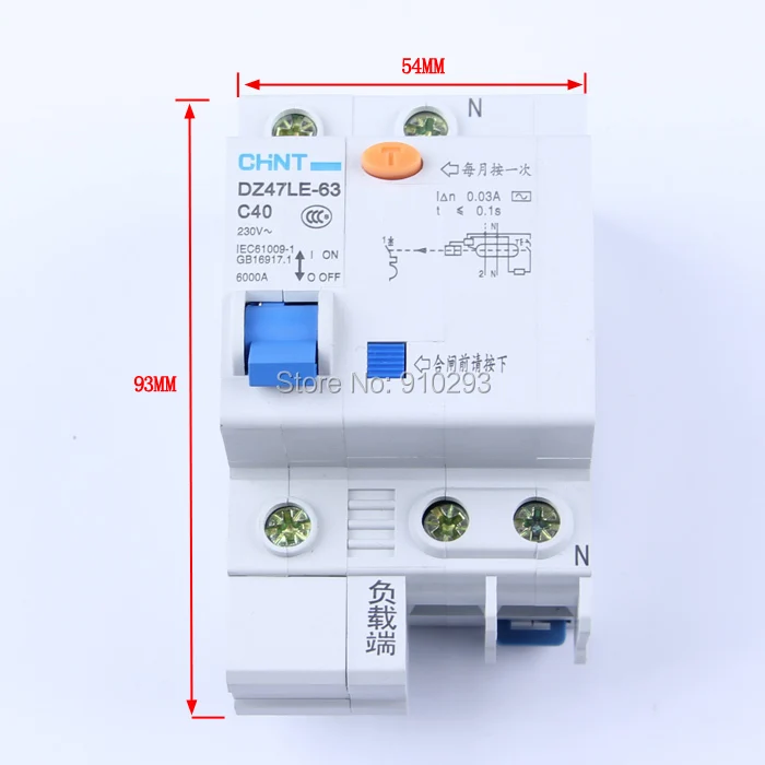 DZ47LE63 CHNT автоматический выключатель оригинальный 40A 2P|breaker 40a|circuit breakerchnt breaker |
