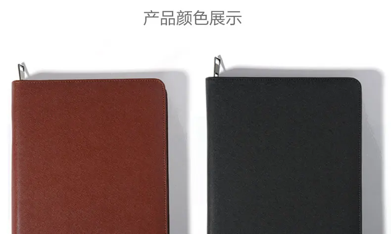Бизнес Офис Многофункциональный на молнии планировщик блокнот, Делюкс Портфолио для руководителя/тонкий менеджер папка канцелярские принадлежности