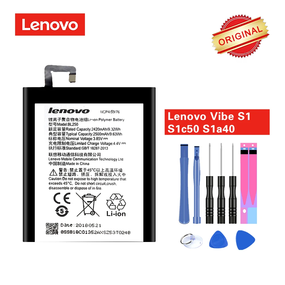 BL250 аккумулятор для lenovo Vibe S1 S1c50 S1a40 Li-Ion Akku 2420/2500 мАч с ремонтными инструментами