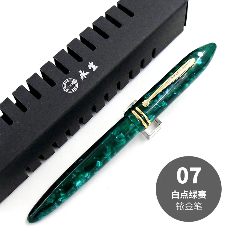 colour7 Классический орнамент wingsung 626 бутик целлулоидная авторучка перо из иридия 0,5 мм - Цвет: colour7