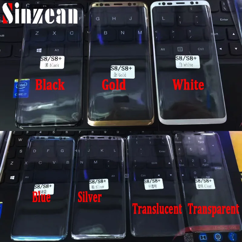 Sinzean 100 шт. 3D изогнутый для samsung galaxy S8 /S8 plus полное покрытие закаленное стекло