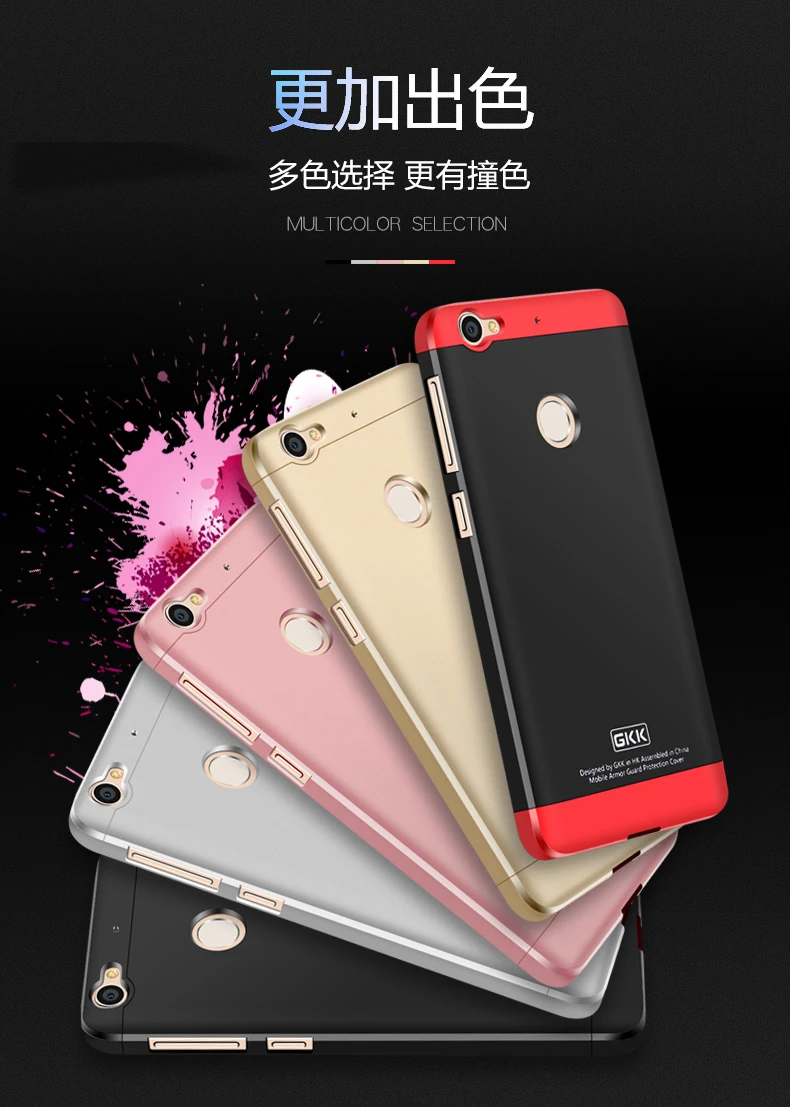 Letv Leeco Le 2 Le2 Pro S3 x626 чехол 360 полная защита Жесткий PC задняя крышка для Leeco Le 1S X508 X507 чехол для телефона Fundas Coque