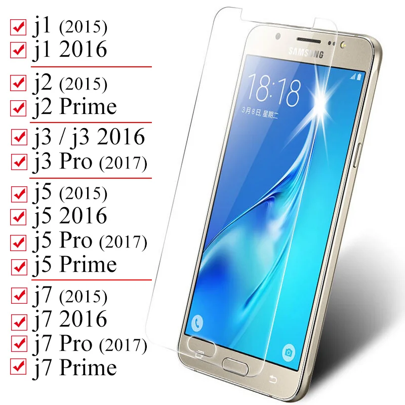 Защитное стекло для samsung galaxy j1 j3 j5 j7 2016 j2 2017 prime pro закаленное samsyng samsong galax j 1 2 3 5 7