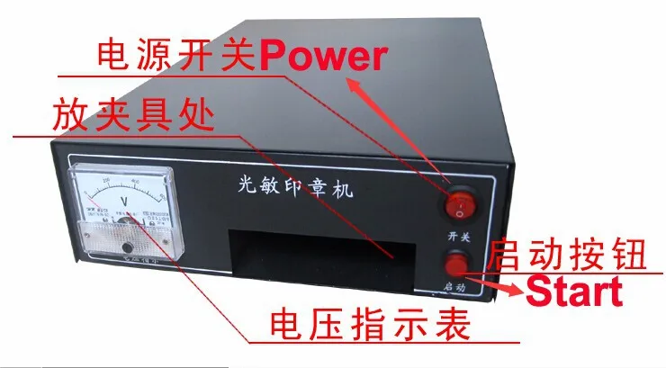 3 лампы 110 V/220 V фоточувствительная портретная машина для флэш-печати комплект самописание делая печать 10 шт пленка держателя Pad(без чернил