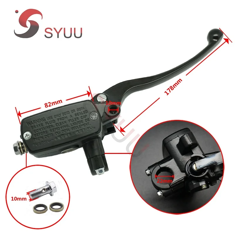 Гидравлический тормозной рычаг главного цилиндра сцепления для мотоцикла 7/8