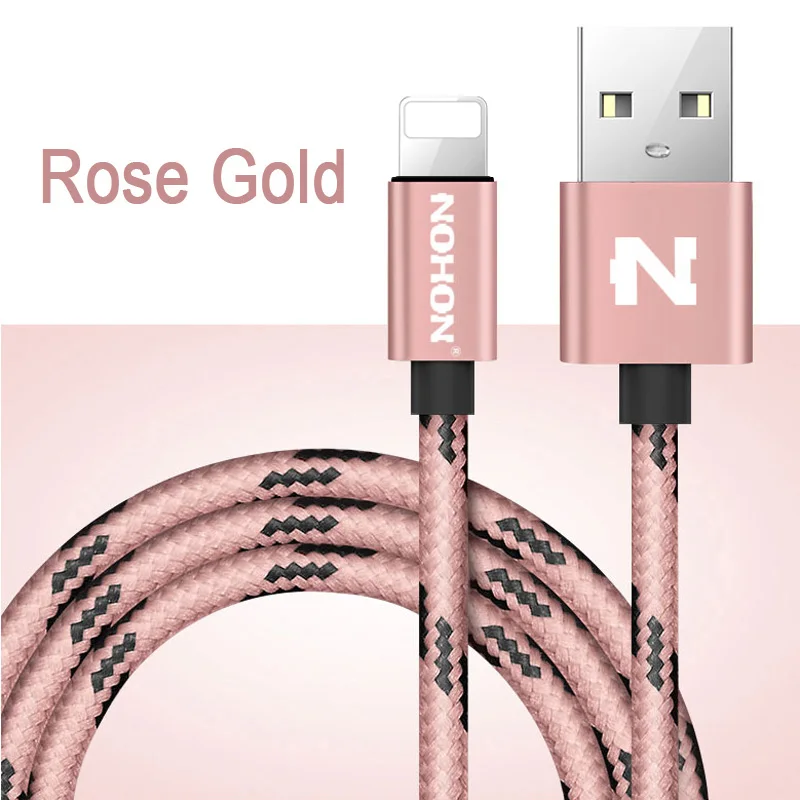 NOHON 8-контактный usb-кабель для быстрой зарядки для Apple iPhone 8, 7, 6 Plus, 5, 5S, 5C, iPad, iPod, iOS 9, 10, usb-кабель для зарядки и синхронизации данных - Цвет: Rose Gold