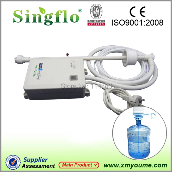 Насос дозатор воды Singflo BW1000A 115 В переменного тока а с шнуром 6 футов и разъемом|water