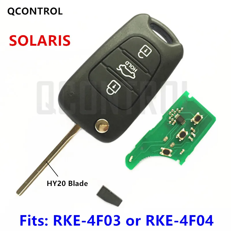 Дистанционный Автомобильный ключ QCONTROL для HYUNDAI Solaris RKE-4F03 или RKE-4F04 передатчик ASSY |