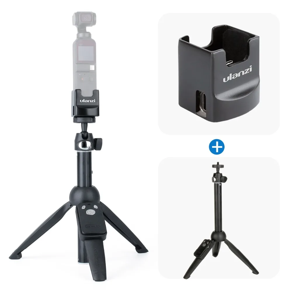 Зарядное устройство ulanzi фиксированный держатель с USB портом Type-C штатив 1/4 дюйма +