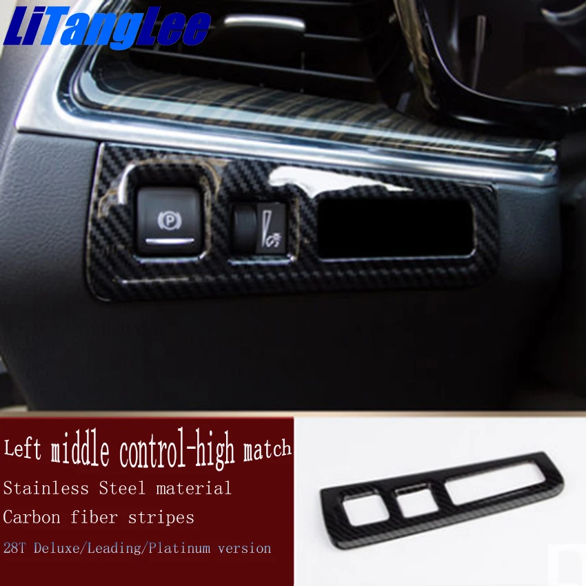 

Auto Left Centre Panel Decoration Sticker For Cadillac XT5 High Configuration Carbon Fibre Car Styling