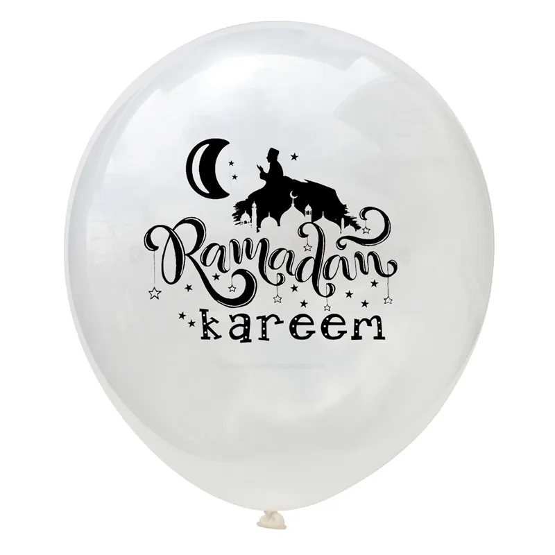 5/10 шт. воздушные шары EID MUBARAK Eid Silver гелиевый баллон для мусульманской
