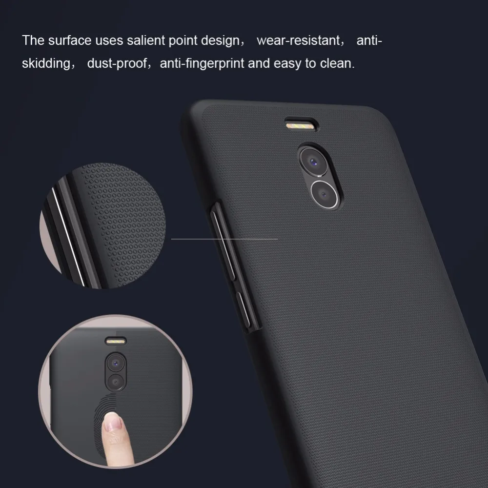 Чехол для Meizu M6 Note чехол 5.5 дюймов Nillkin матовое PC Пластик твердый переплет с Экран