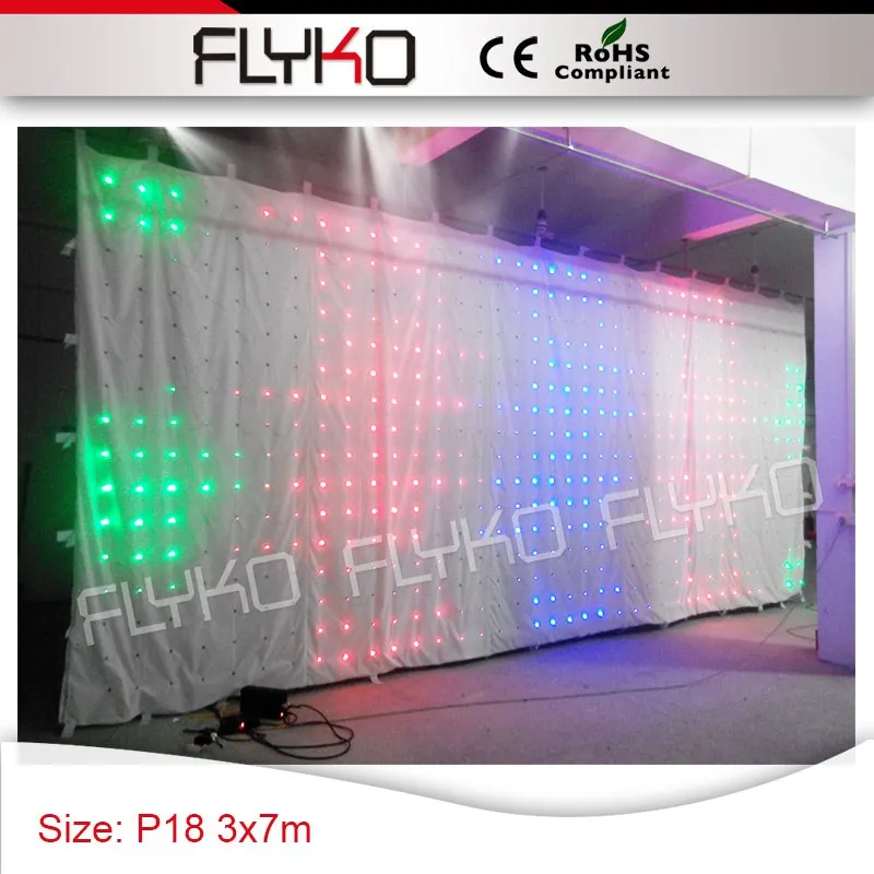 10ft x 23ft gif Видео дисплей белая ткань RGB3in1 светодиодное освещение P18 led dj экран видео занавес для киоск бар|video