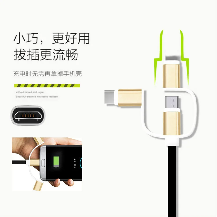 3 в 1 USB-кабель для зарядки Micro USB Type-C кабель IPhone XR Huawei Xiaomi Samsung м синхронизации