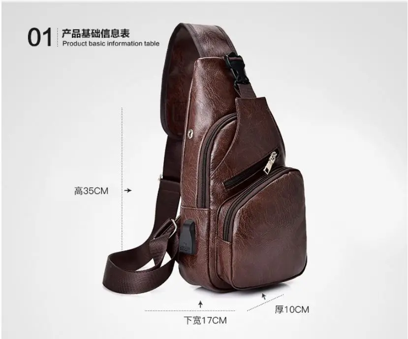 Dark Brown Мужская сумка из искусственной кожи с ремнем через плечо и портом S+ usb-порт для зарядки - Цвет: Dark Brown