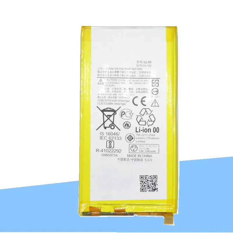 ISkyamS 2x3300 мАч GL40 Сменный аккумулятор для Motorola Moto Z Play XT1635-01 XT1635-02 Droid XT1635 XT1635-03 +