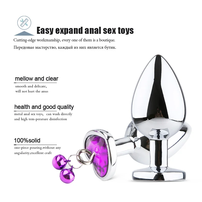 Двойной колокольчик сердце анальные шарики фаллоимитатор вибратор Анальная