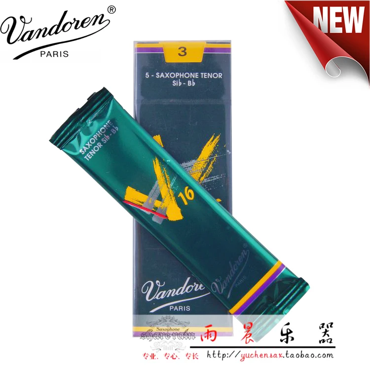 Vandoren V16 tenor Sax Reeds a box 5 шт./саксофон Bb язычки 2 # 3 |reed box|reeds vandorenreed sax vandoren |