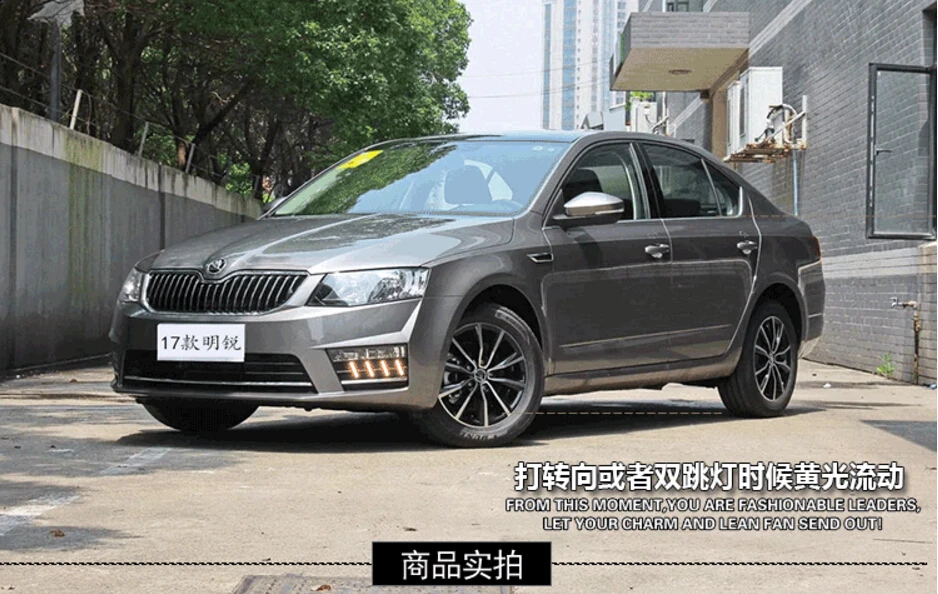 Skod Octavia дневной свет;~, yeti, fabia, Rapid, Octavia, хром,! Светодиодный, Octavia Противотуманные фары; Superb