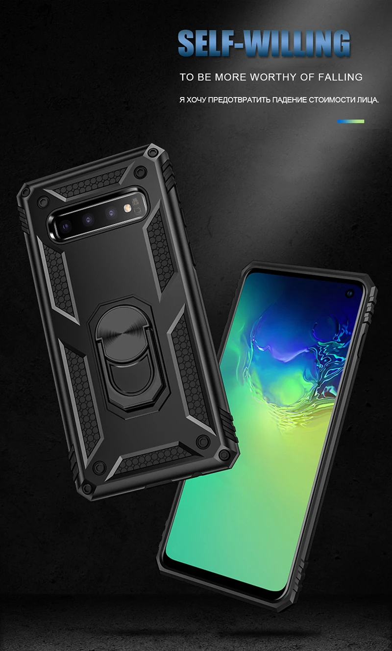 Роскошный армированный Мягкий противоударный чехол для samsung Galaxy S8 S9 S10 Plus S10e Note 8 9 силиконовый Магнитный чехол-держатель для автомобиля