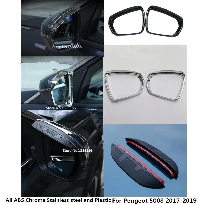 2 шт. накладки на боковые зеркала заднего вида для Peugeot 5008 2017 2018 2019 2020|side trim|eyebrow