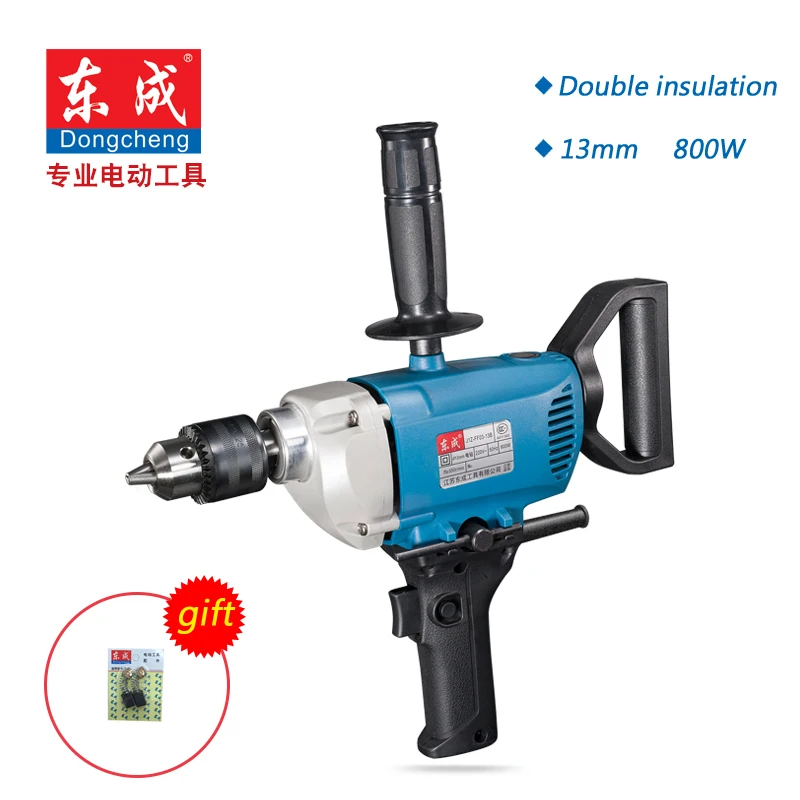 800 Вт электрическая дрель 13 мм ручная (J1Z FF03 13B патрон мм)|hand electric drill|electric drilldrill 13mm |