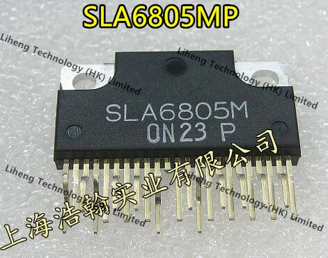 И SLA6805M SLA6805MP