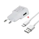 Настенное зарядное устройство USB Type-C для Allview X4 X3 Soul Infinity Plus L N S Z X5 Pro P8 Energy Pro, кабель USB Type-C длиной 1 м