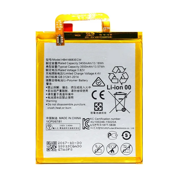 Оригинальный аккумулятор для телефона antirr HB416683ECW Huawei Nexus 6P H1511 H1512 3450 мАч