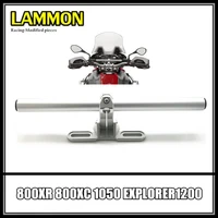 motorcycle accessories stainless steel handlebar navigation bracket for triumph 800xr 800xc 1050 explorer