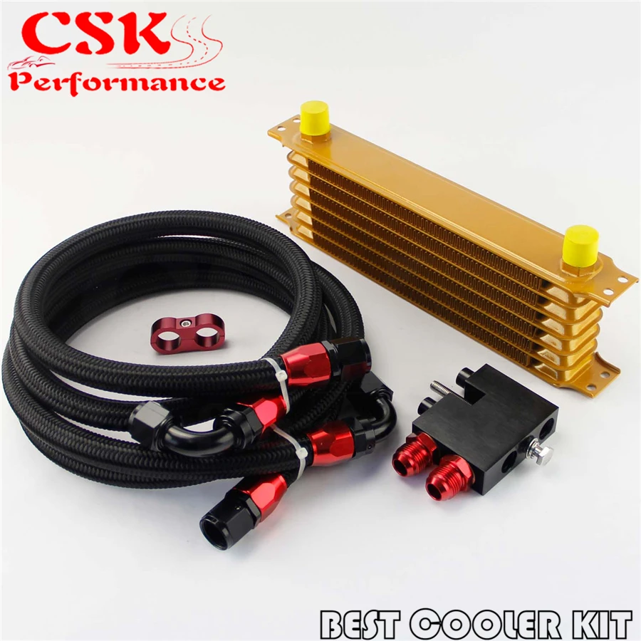 Комплект масляного радиатора 7 Row Trust для BMW N54 двигателя Twin Turbo 135 E82 335 E90 E92 E93 Gold|oil