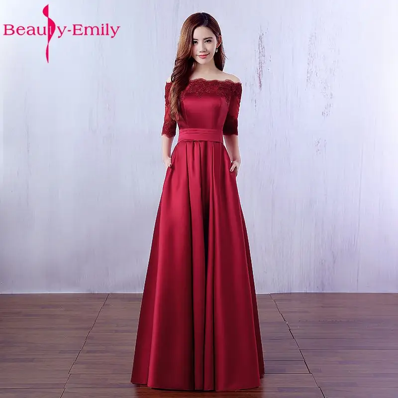 Женское вечернее платье с вырезом лодочкой Beauty Emily Элегантное Длинное бордового