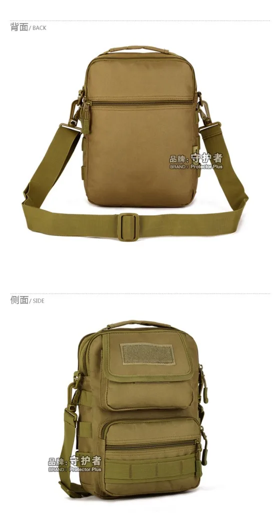 MOLLE мужские сумки через плечо дорожная сумка армейский зеленый волк коричневый A3180