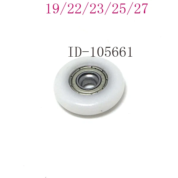 

4 шт. ролики для душевой двери Clarmonde