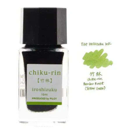 Yellow green Polit iroshizku чернила-15 авторучка чернильные бутылки 24 цвета на выбор Оригинальные японские канцелярские принадлежности - Цвет: Yellow green