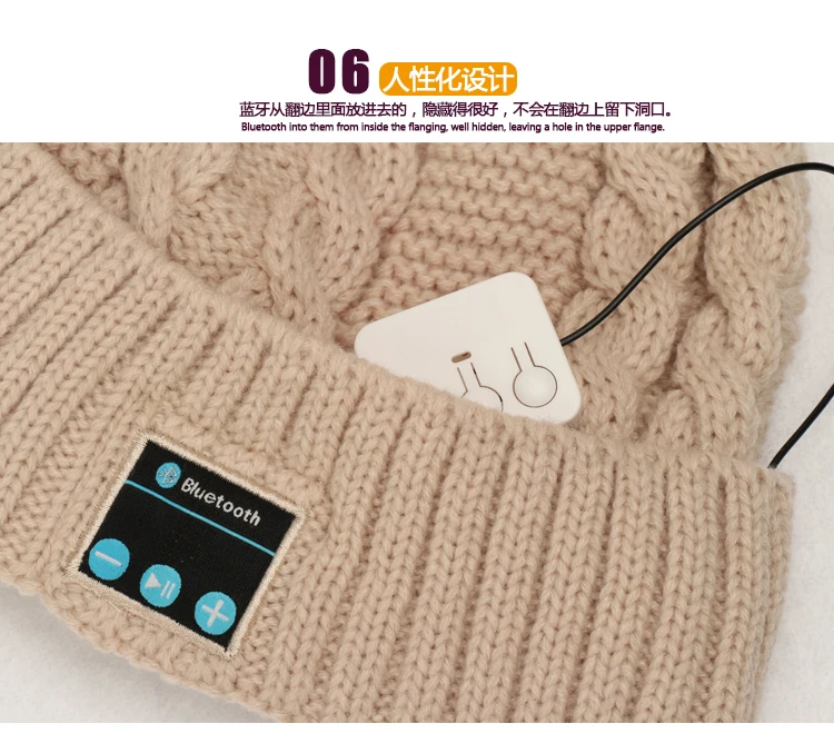 CALION wm2 для женщин подарок девочек Рождественская шапка встроенный Bluetooth наушники