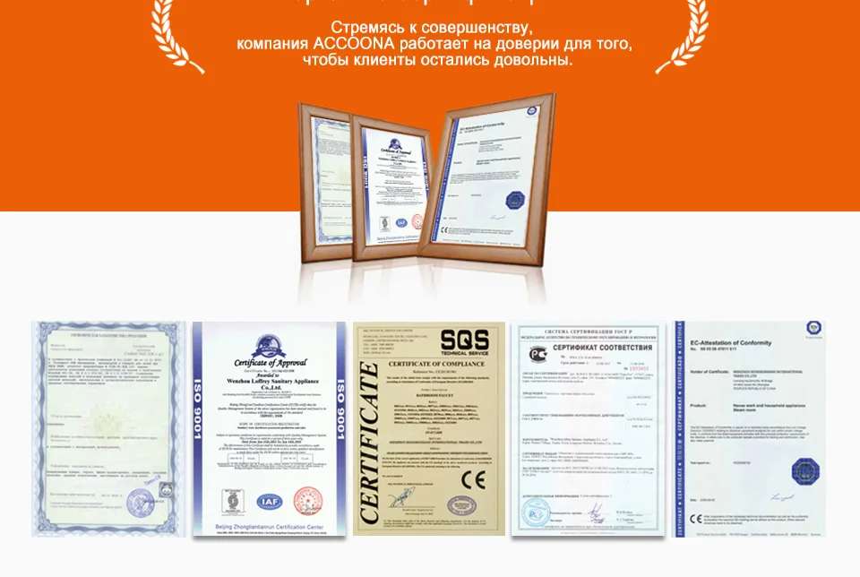 Кухонные смесители Accoona, вращающийся на 360 градусов, выдвижной керамический с одним отверстием, современный кухонный кран для раковины, холодной/горячей воды A5410
