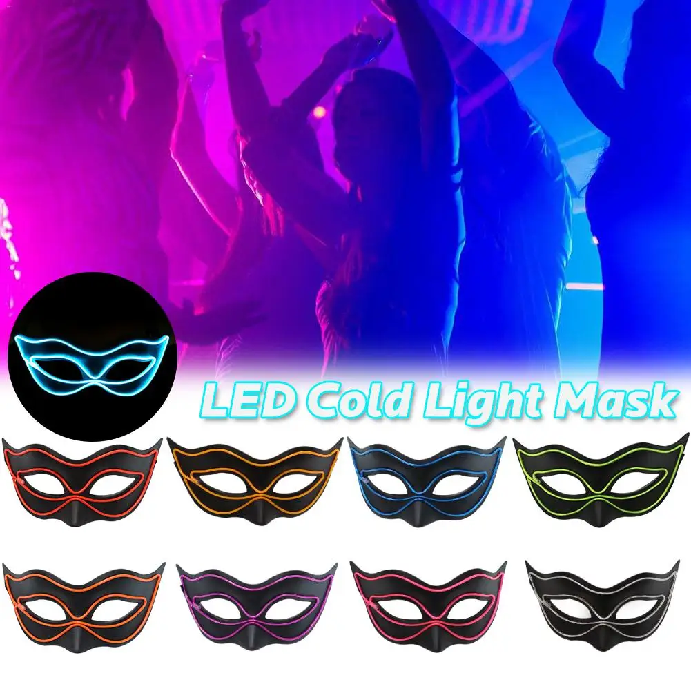 8 Colors Glowing Mask Cold Light V-Mask 3 Modes LED Performance For Bar KTV Rave Costume Party Clubs Halloween 1PC J2 | Дом и сад