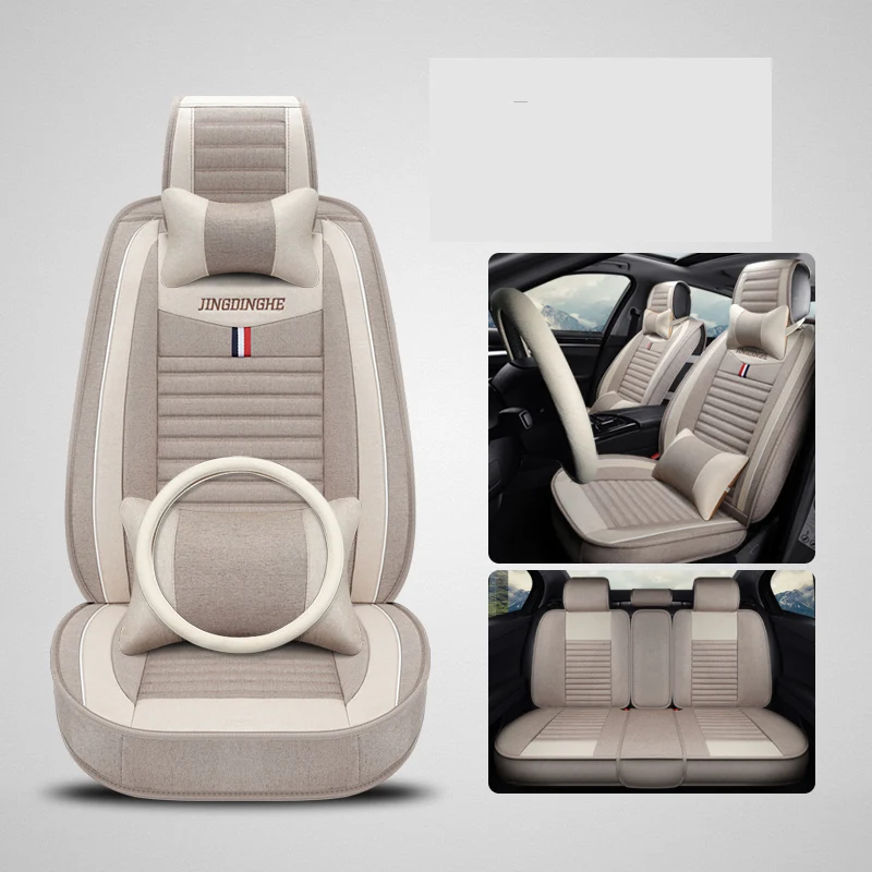 Универсальный льняное волокно сиденья авто чехлы сидений для Nissan almera листьев sentra Tiida Teana GTR juke dualis terrano xtrail
