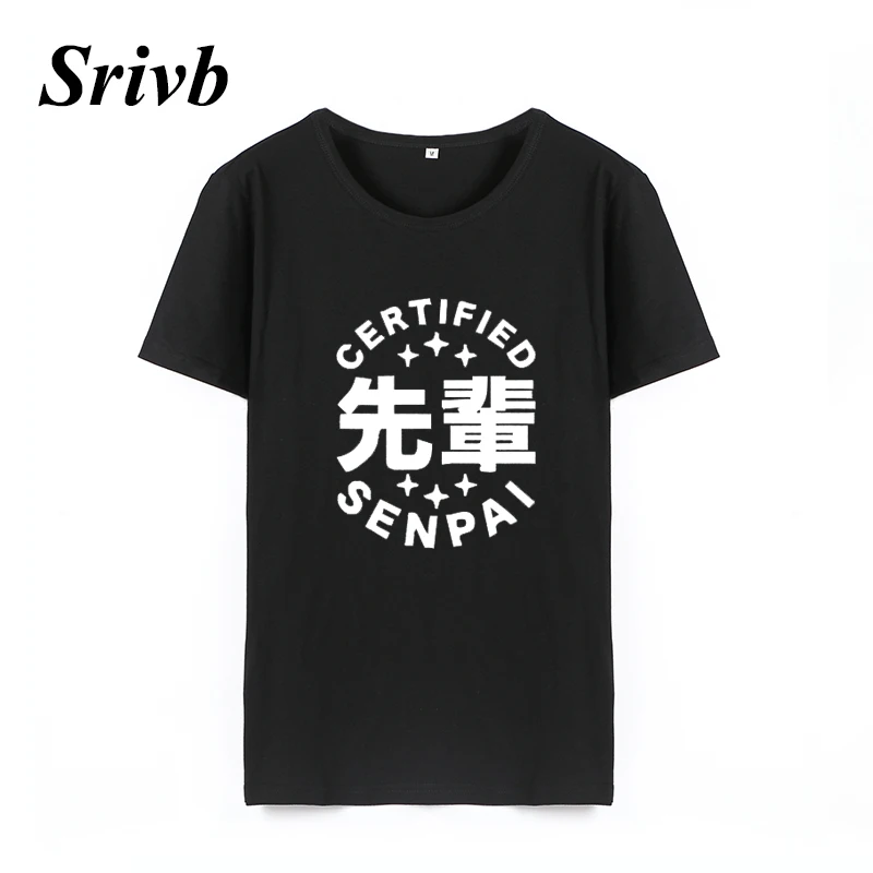 Srivb Certified Senpai Femme модная женская футболка больших размеров новая с буквенным