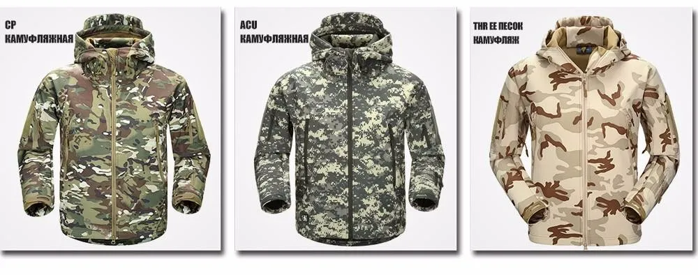 FREE SOLDIER Наружная мужская гидроизоляционная обновленная мягкая штормовка из акульей кожи в мехом Локальная