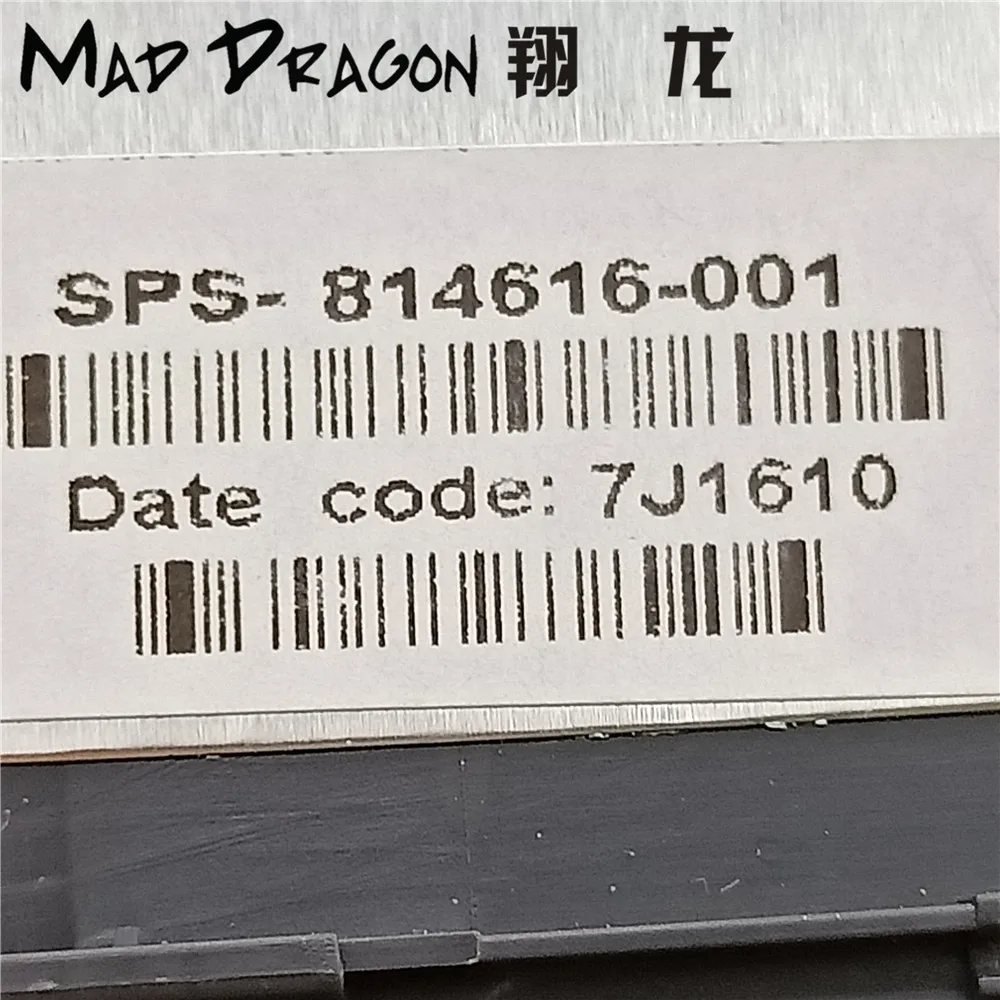 MAD Дракон бренд ноутбук для hp 250 255 256 G4 15AC 15AF 15-AC 15-AF 15-AC121DX ЖК-дисплей задняя крышка 814616-001 аккумулятор большой емкости AP1EM000950