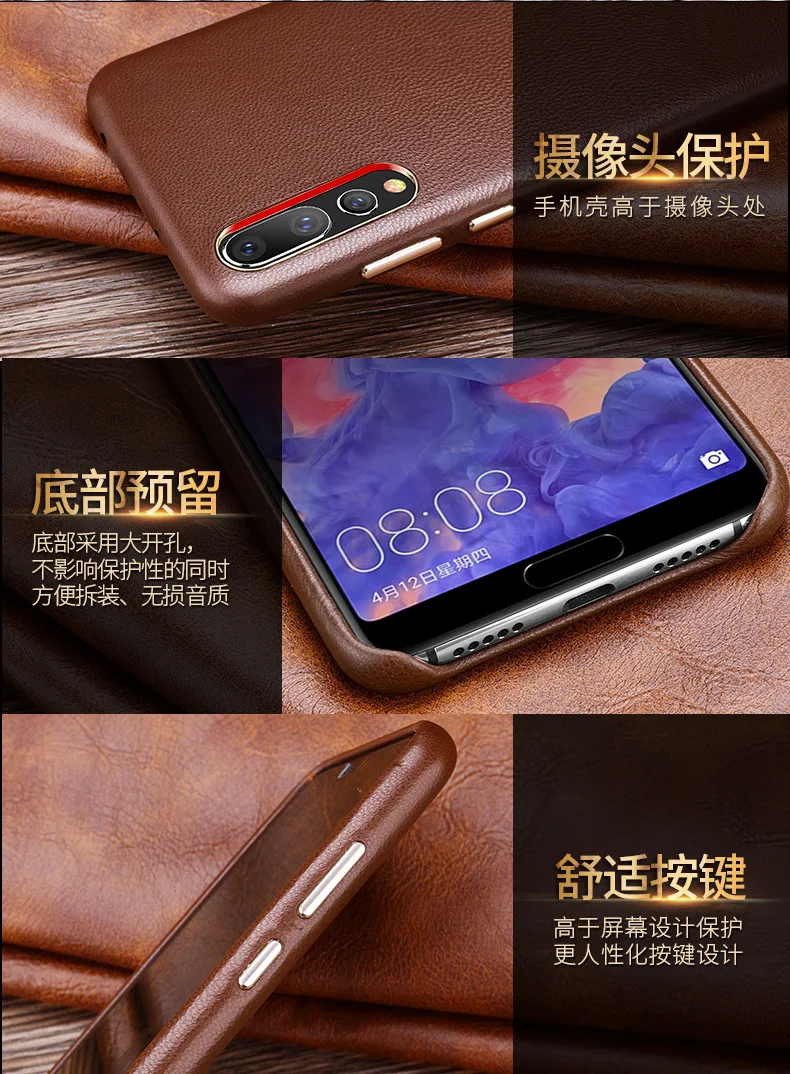 Для huawei P20, бренд, Настоящая Натуральная Детская кожа, чехол на заднюю панель, чехол для телефона из овчины, сумки из овечьей кожи для huawei P20 Pro