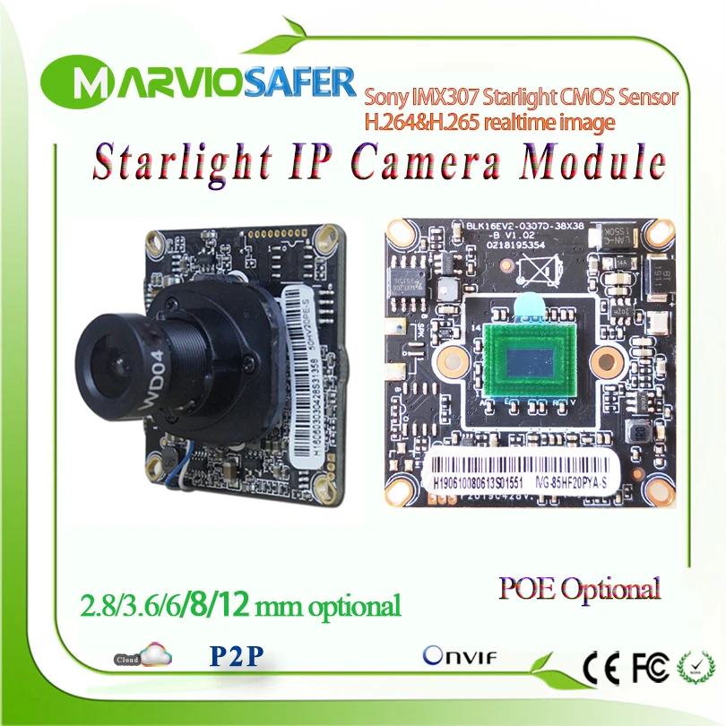 H.265 1080P FULL HD 2.1MP Starlight красочное ночное видение CCTV POE IP Сетевая камера модуль Плата sony IMX307 Onvif Аудио Сигнализация