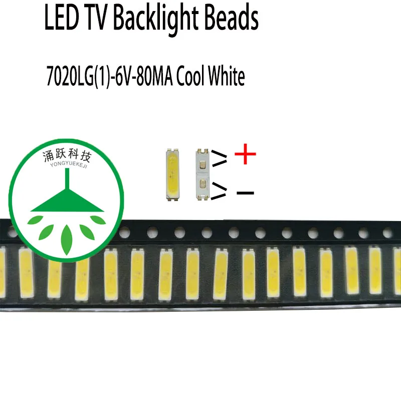 200pcs/lot Maintenance of led ld tv backlight 6v 80ma 7020 lamp beads cold white light applicable lg screen