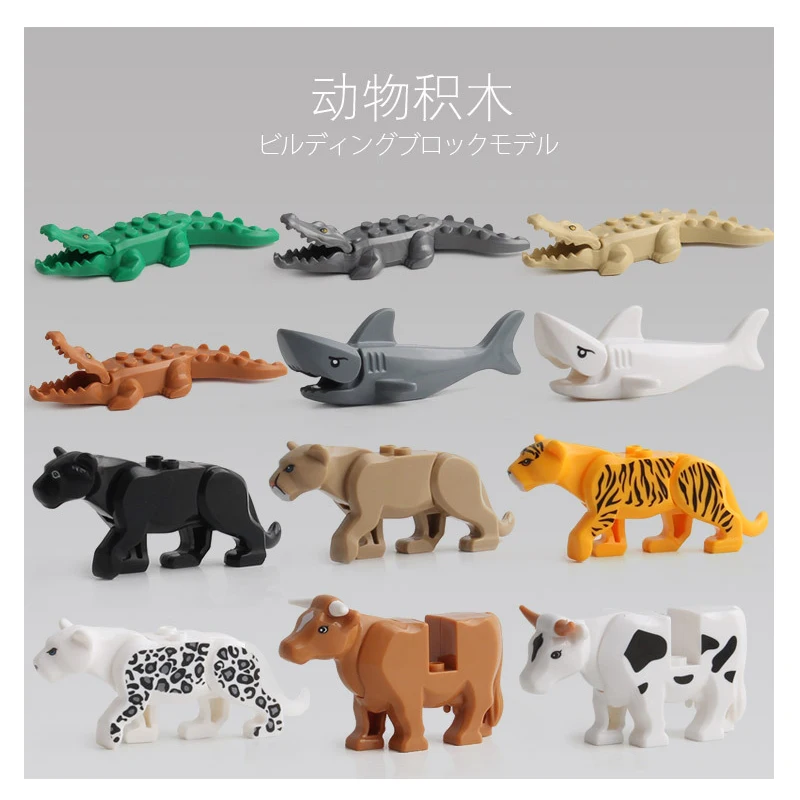 Mini Bricks Animal Crocodile Shark Figures Model Compatible With Legoingly Building Block Accessory Handmade Toys Children | Игрушки и