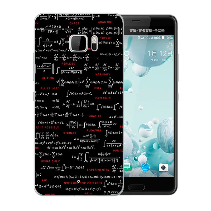 5 7 дюйма для HTC U ультратонкий высококачественный цветной чехол телефона из