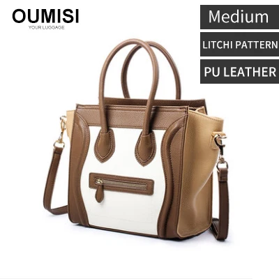 OUMISI 524671214889 - Цвет: Khaki  whit medium